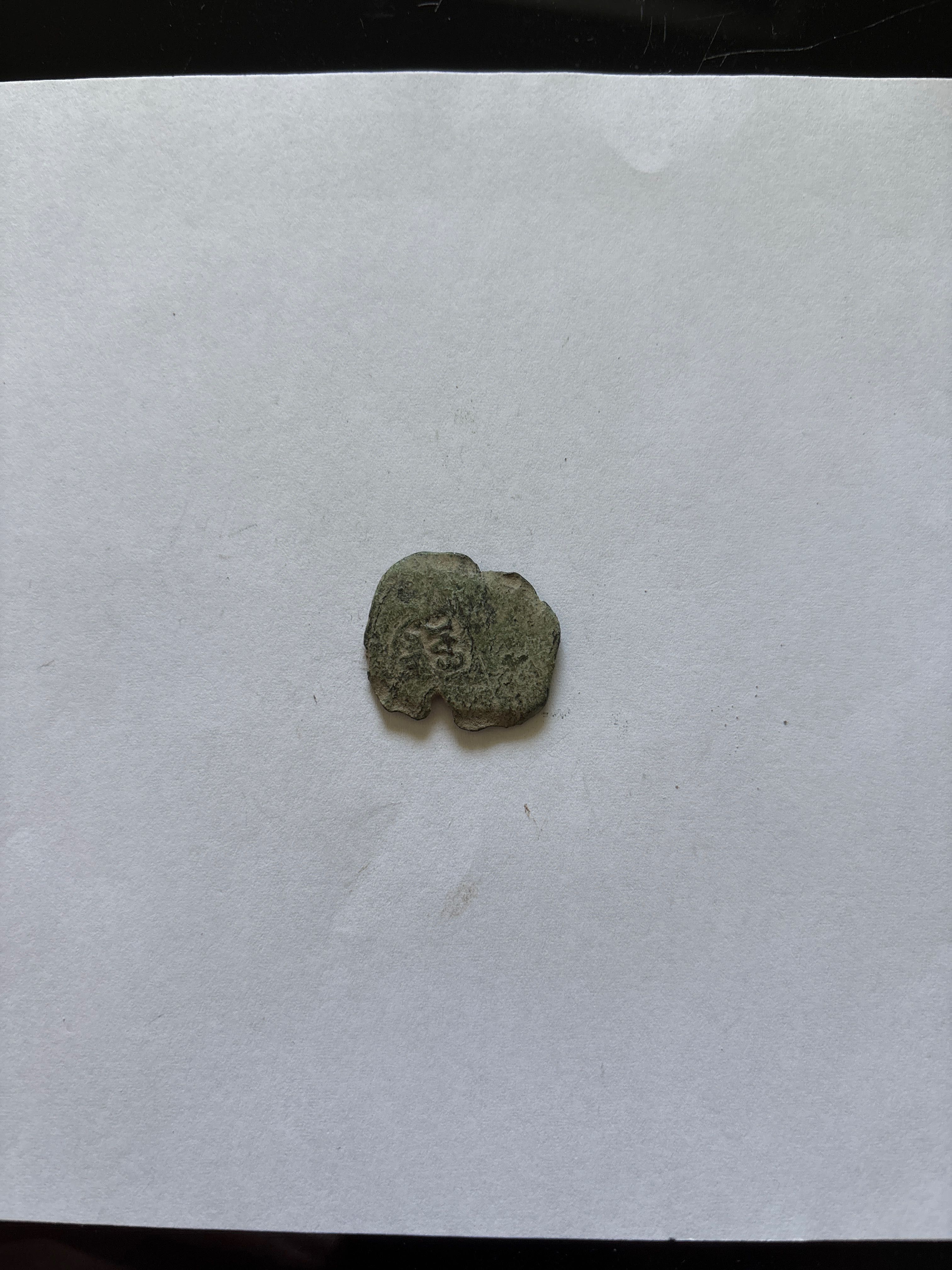 Moeda ou selo medieval