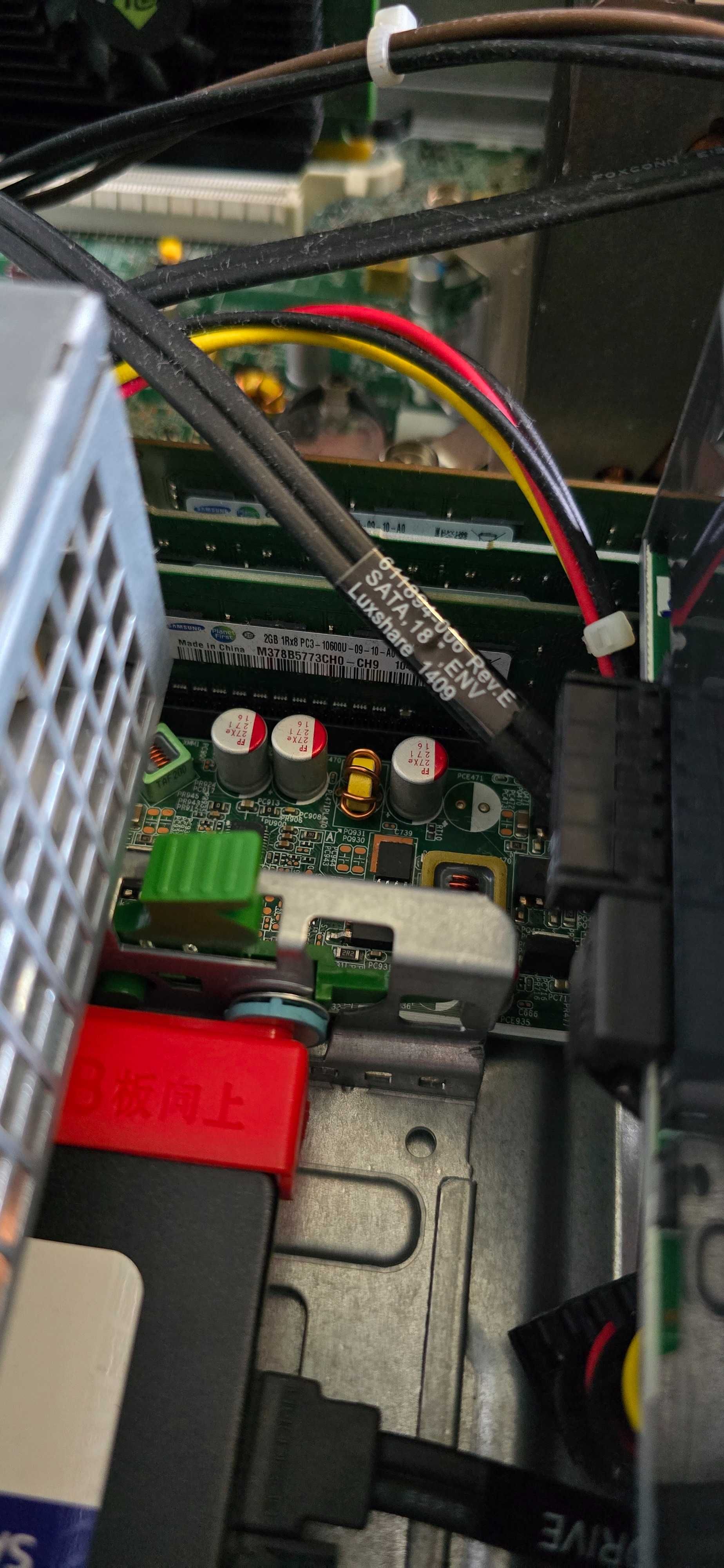 Системный блок в сборе HP Compag Elite 8300 Small Form Factor Core i5