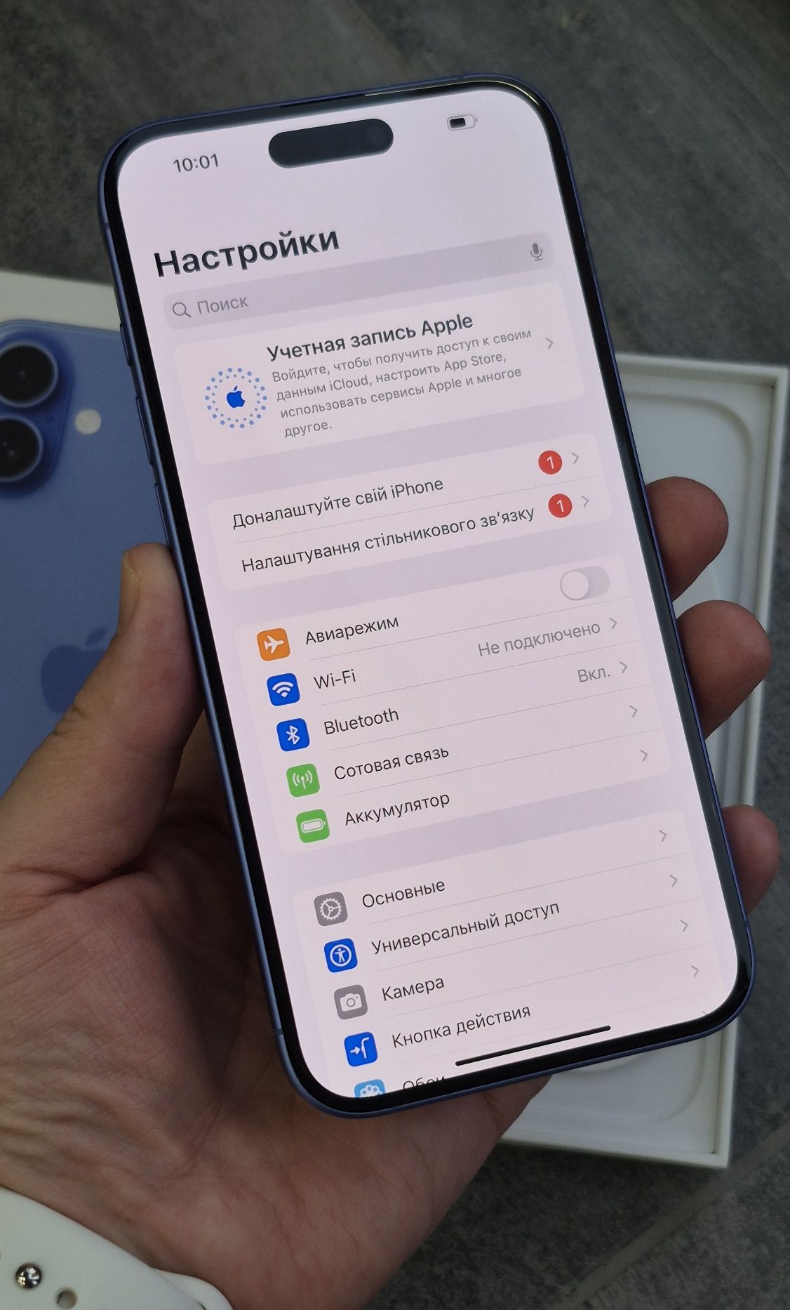 Iphone 16 plus neverlock 128 GB