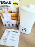 Зволожувач повітря VEGAS