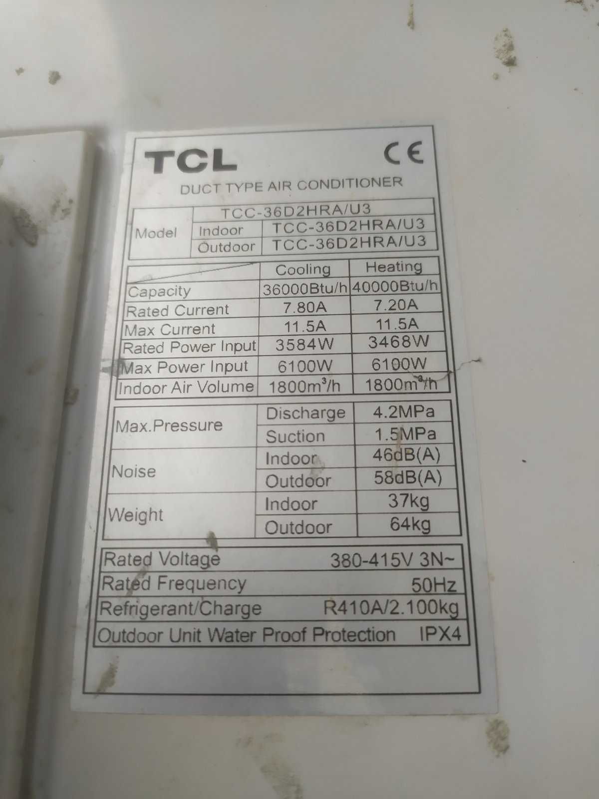 Канальний кондиціонер TCL TCC-36D2HRA/U3(SY)