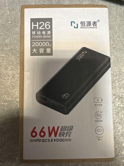 Павербанк  2000, 66 w , новий  , в алюмінієвому корпусі