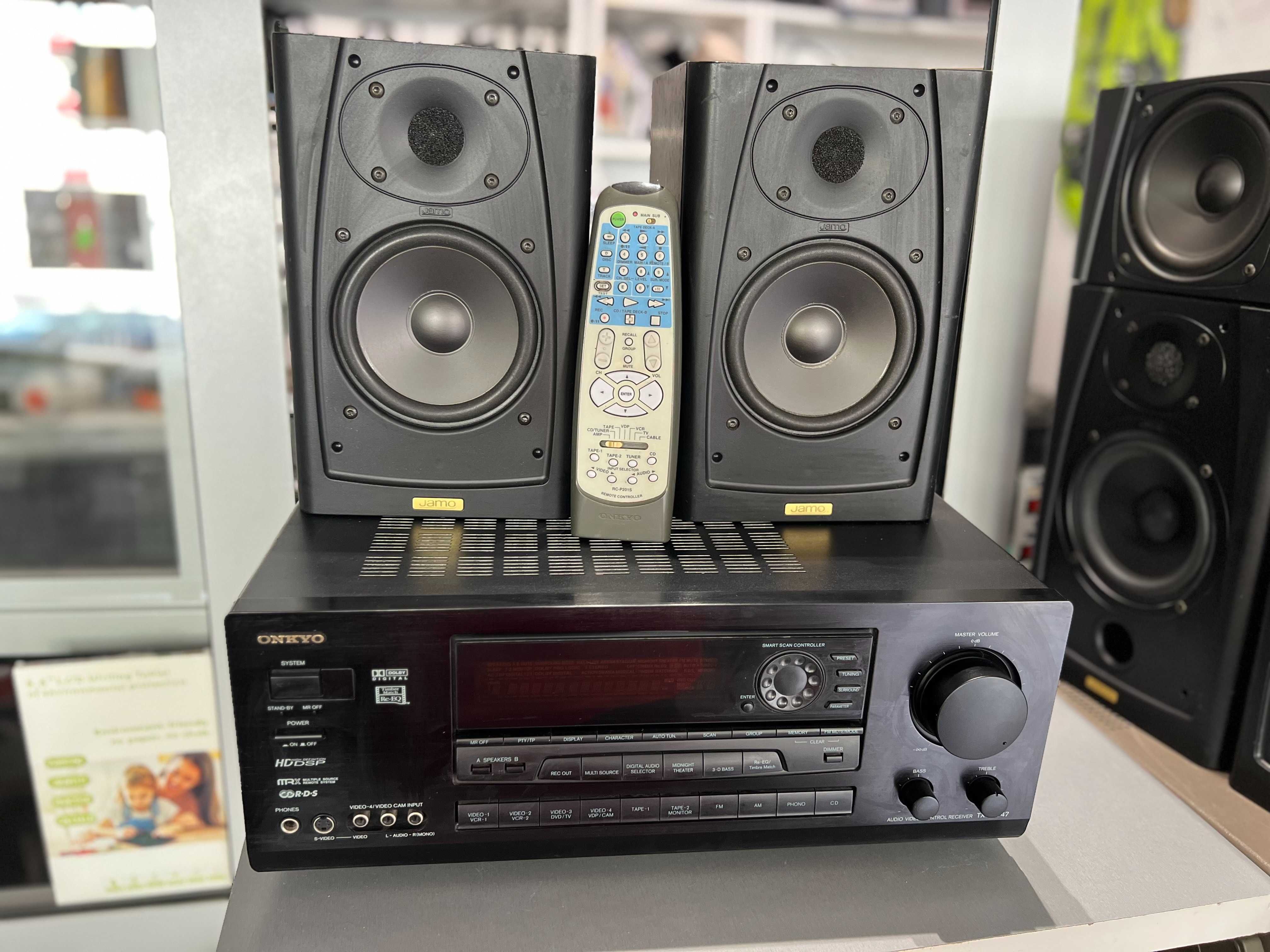 Amplituner Onkyo TX-DS747 + Zestaw kolumn 5.1 Jamo + Pilot, Super Stan