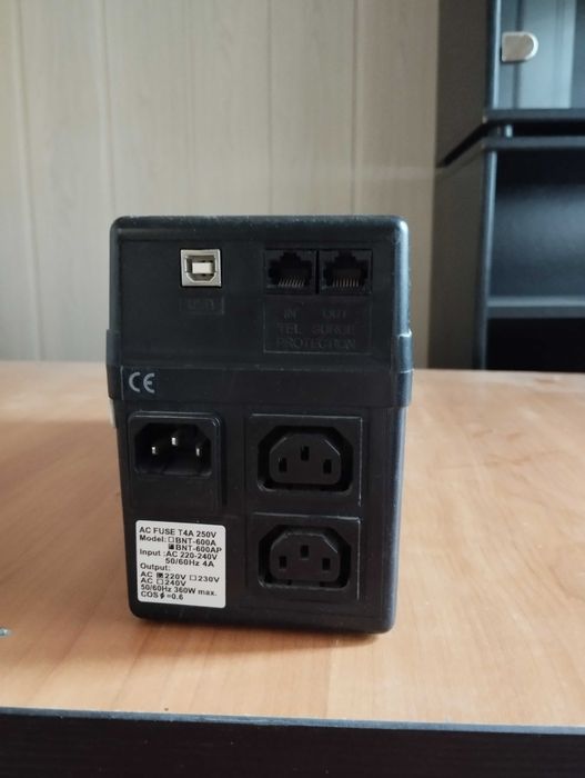 Джерело безперебійного живлення Powercom