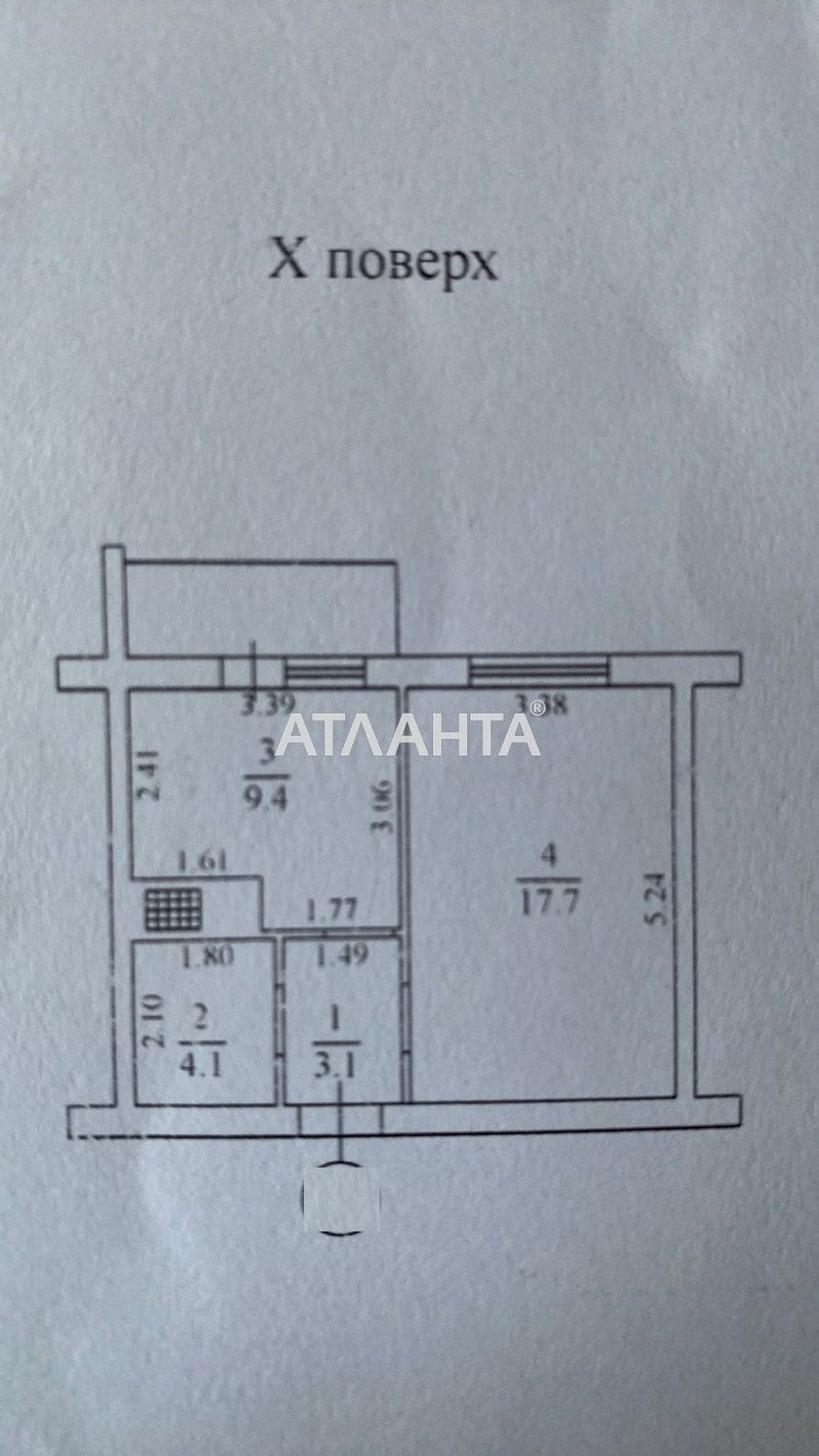 ЖК Альтаїр. 1 кімнатна. Середній поверх. Ремонт.