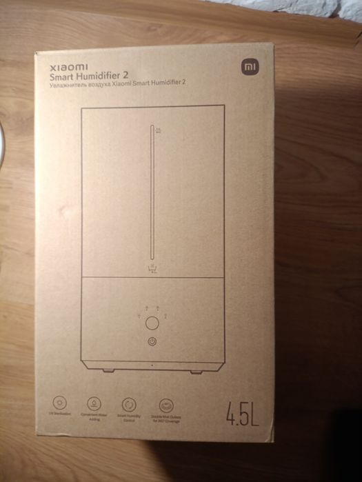 Зволожувачі повітря Xiaomi smart humidifier 2