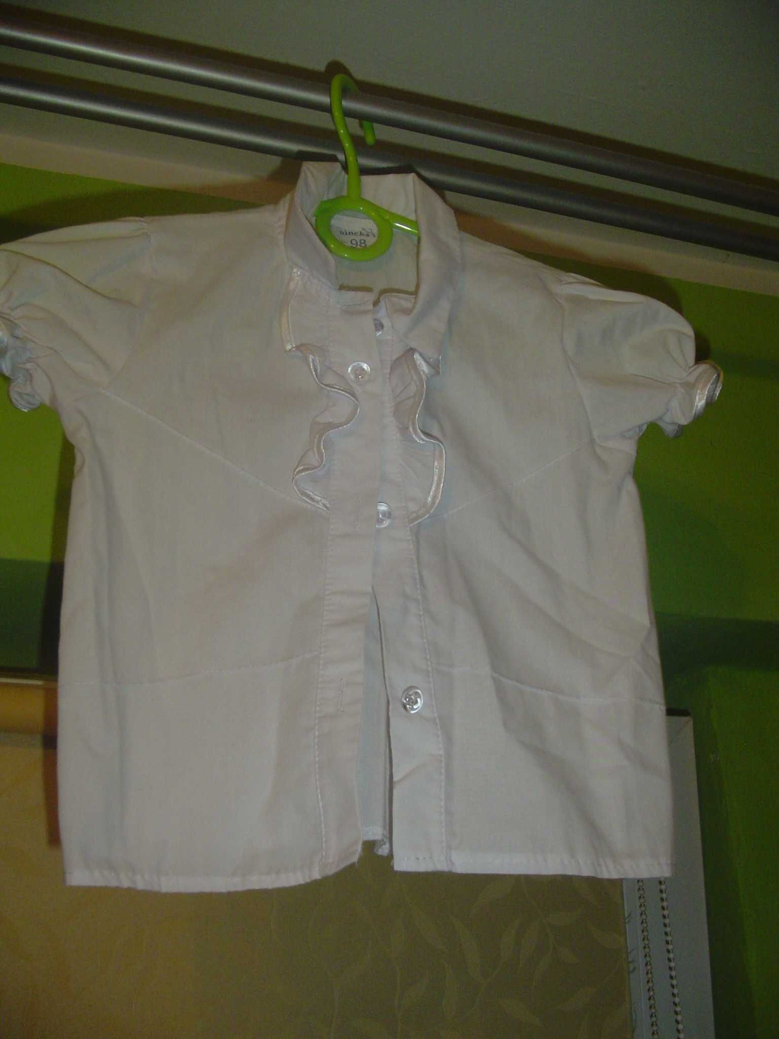 komplet bluzeczka + spódniczka 98-104