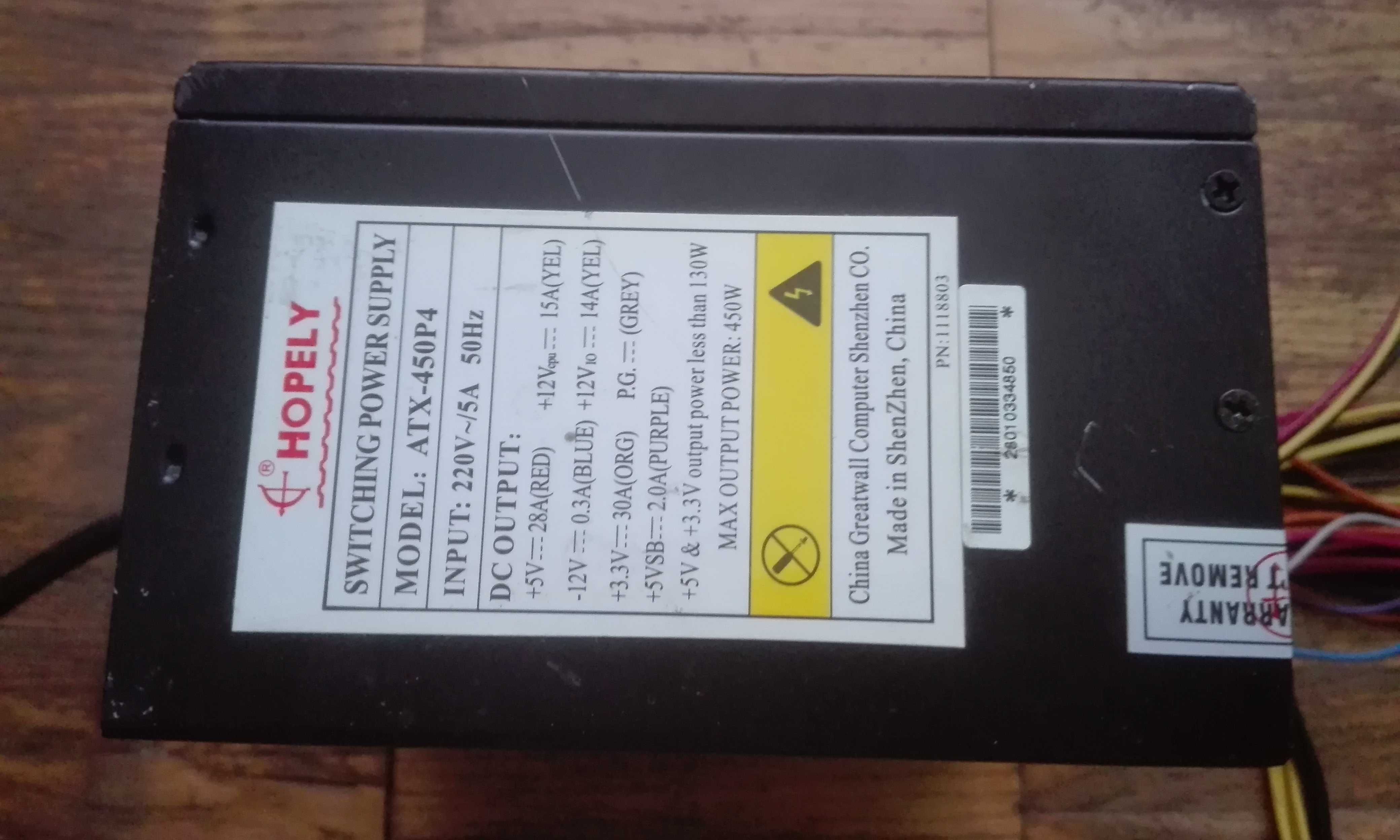 Hopely ATX-450P4