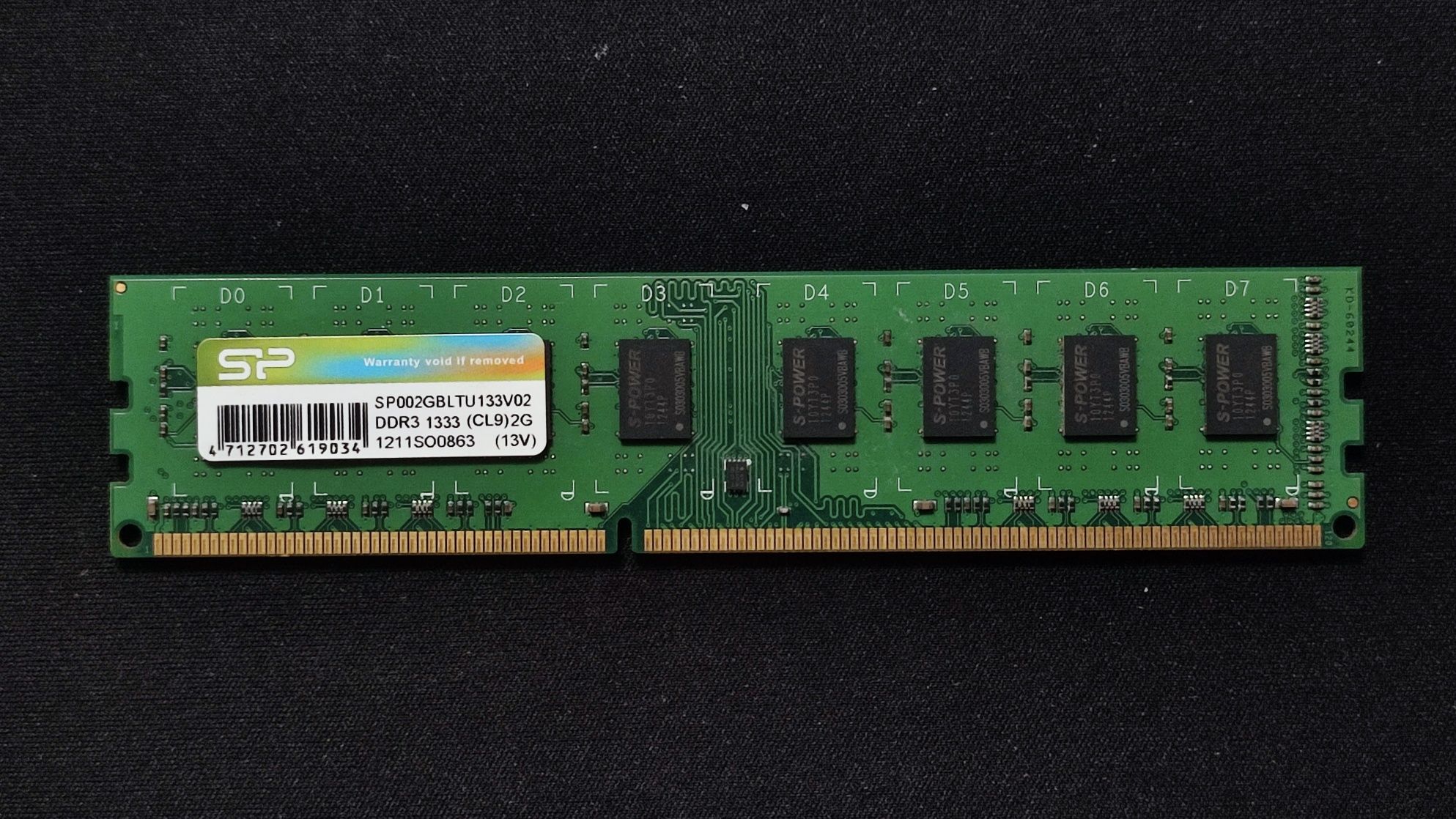 Оперативна пам'ять DDR3 - 1333 2Gb, DDR2 - 533 512Mb