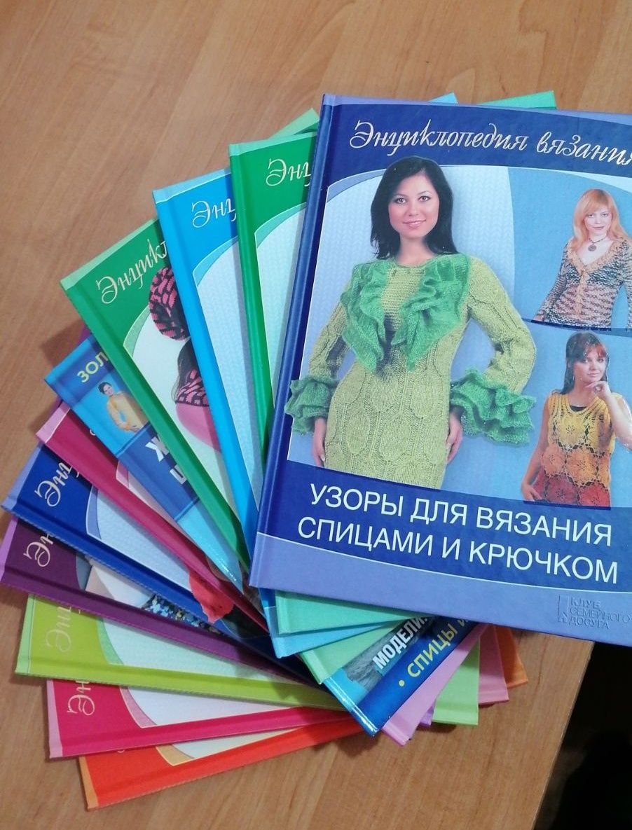 Продам книги в хорошем состоянии.