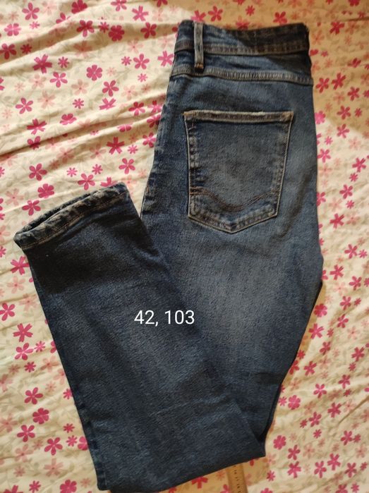 Чоловічий одяг зима