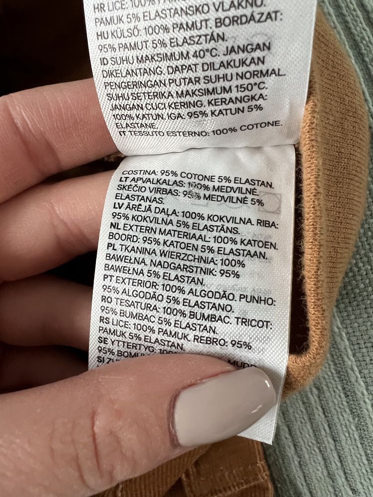 Spodnie baggy niemowlęce r.56 a’la sztruks kieszonka H&M