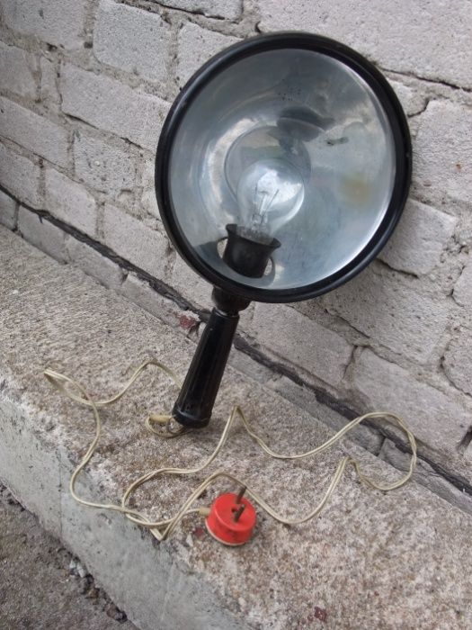 Lampa oświetleniowa