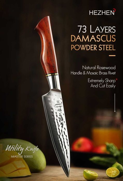 Нож кухонный HEZHEN 133мм. Дамаск 73 Layer 14Cr14MoVNb