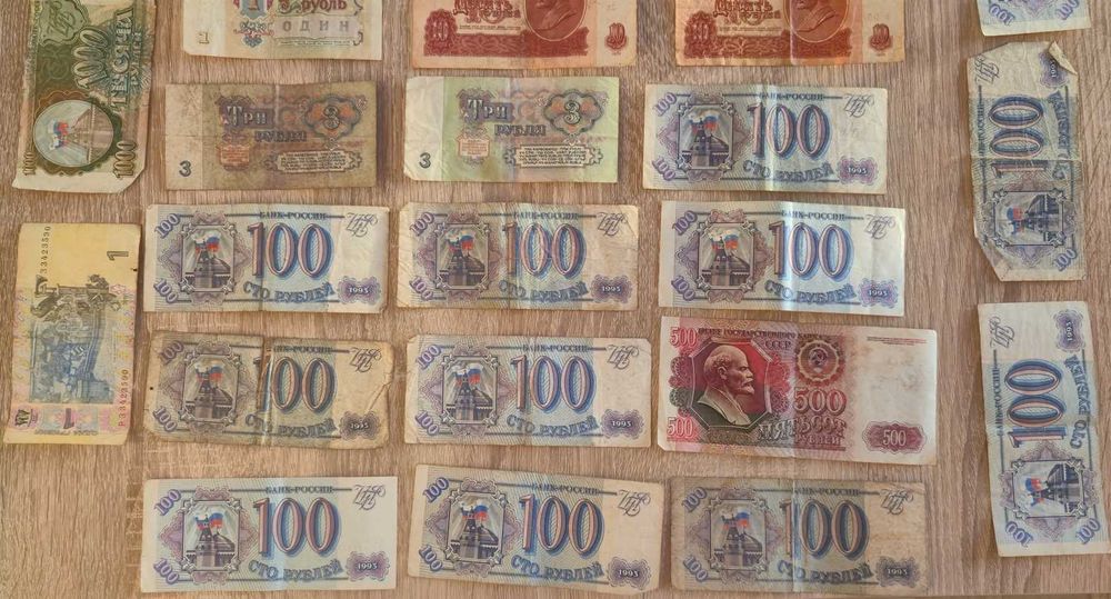 Zestaw 38 banknotów (Rosja, Białoruś, Ukraina)