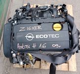 Двигун Z16XER Opel Insignia Astra Zafira 1.6 б 2006-2010
