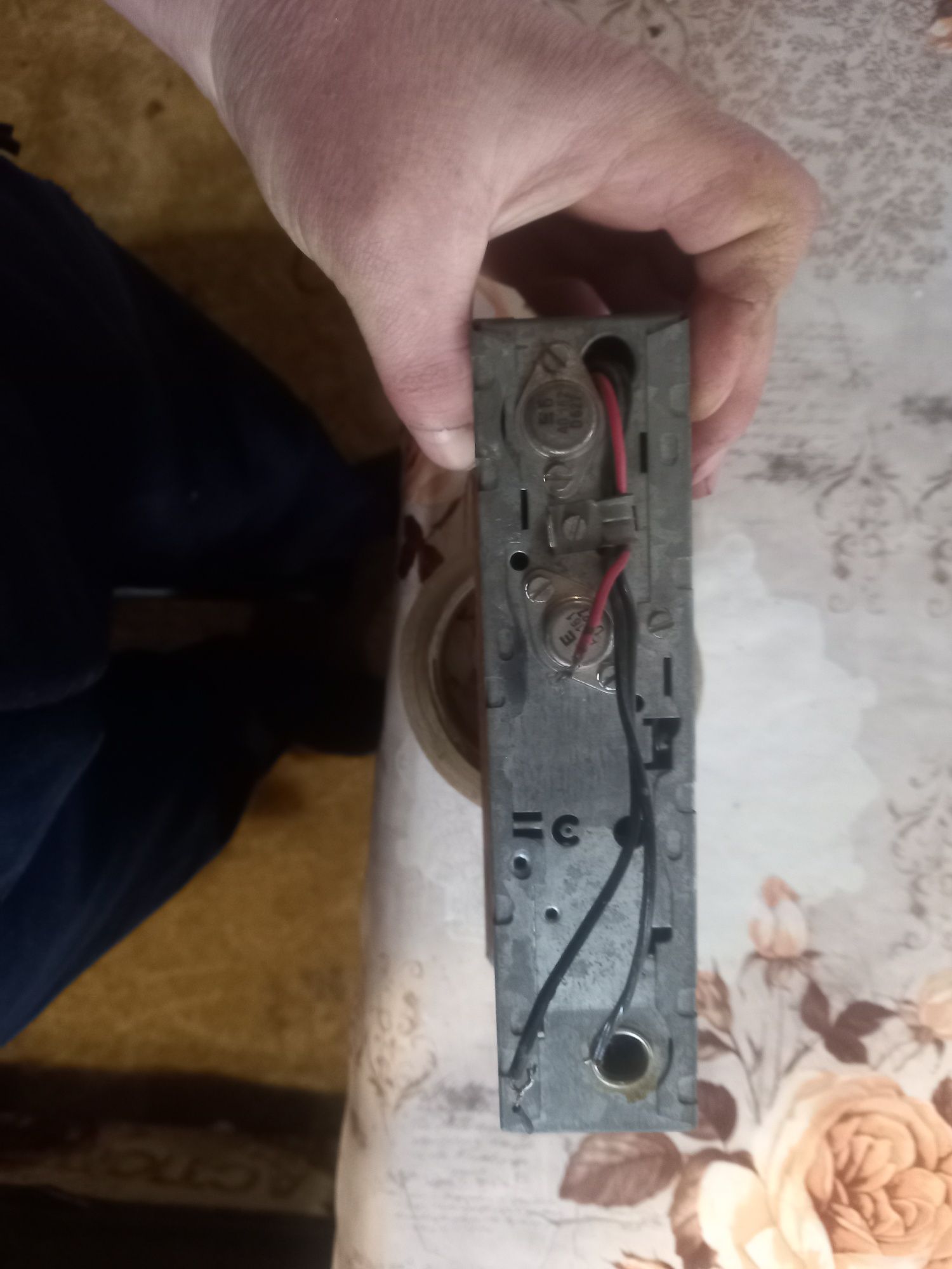 Старе Авторадіо філіпс
