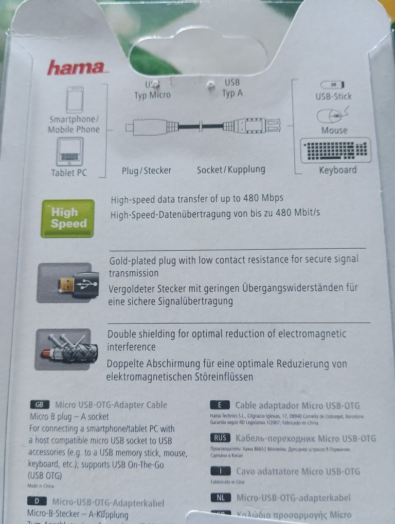 Адаптер USB 2.0 OTG