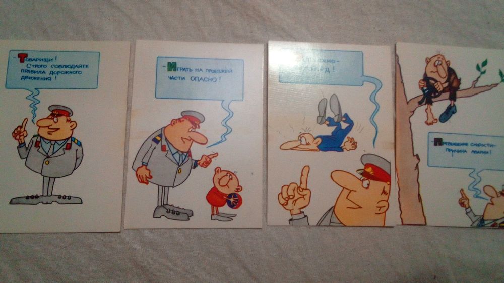 Календарики времён СССР