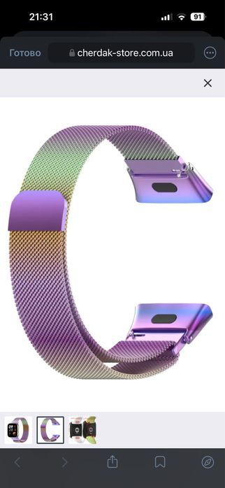 Ремінець DK Metal Milanese Loop Magnetic для Xiaomi Redmi Watch 3