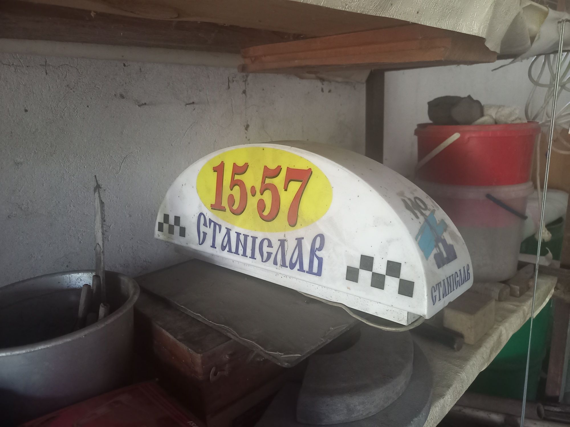 Рація з когутом.