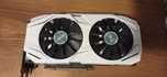 Asus Gtx 1060 3 gb