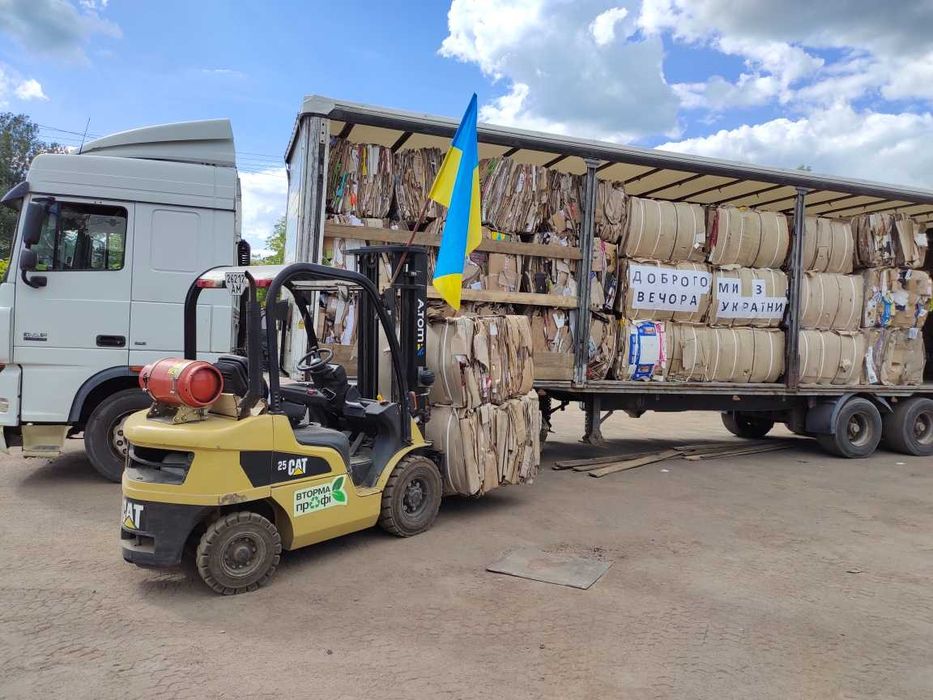 макулатура плівка пет пляшка жб алюмінієва банка  Житомир