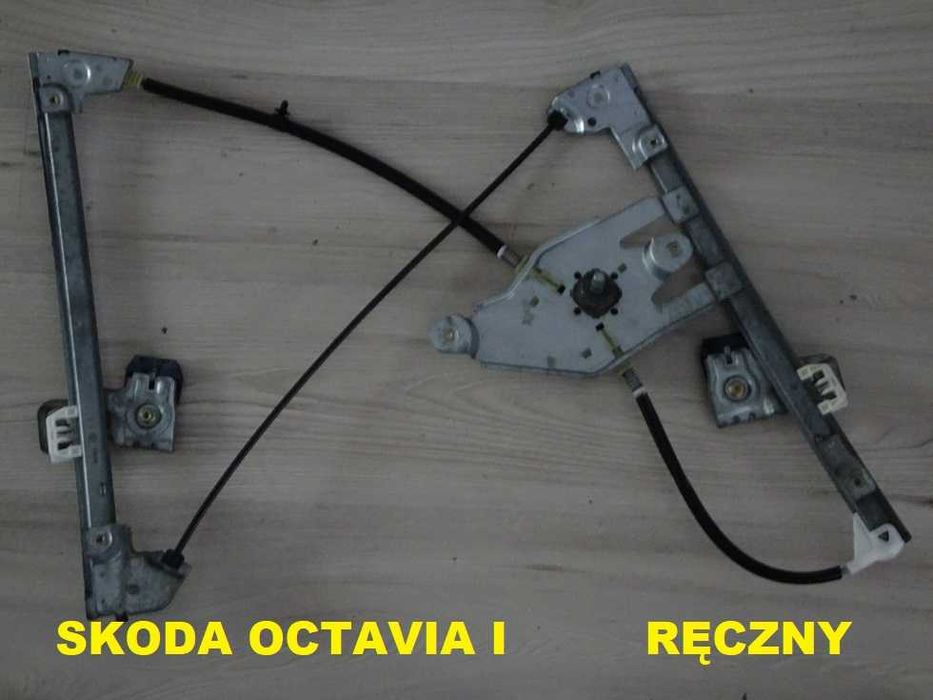 Skoda Octavia I Podnośnik Mechanizm Szyby Przód Lewy Ręczny na korbkę