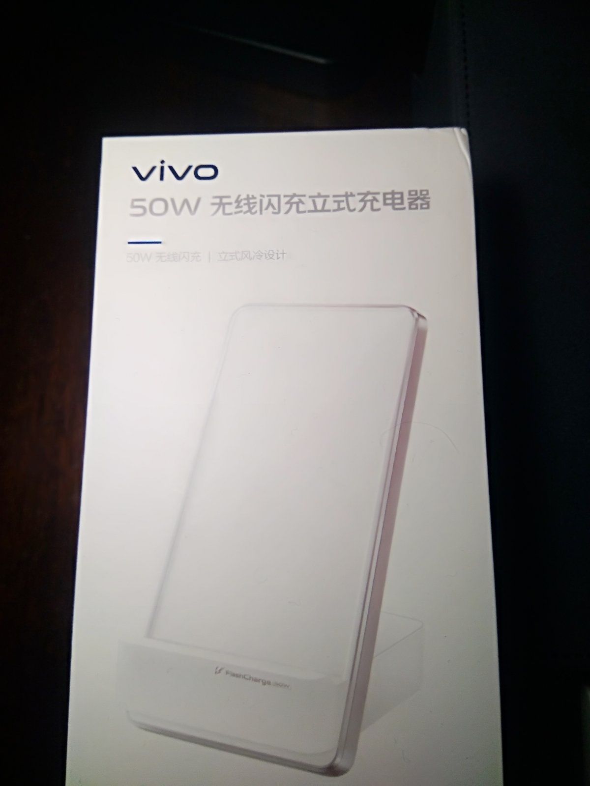 Продам телефон фаблет Vivo X Note 12/256