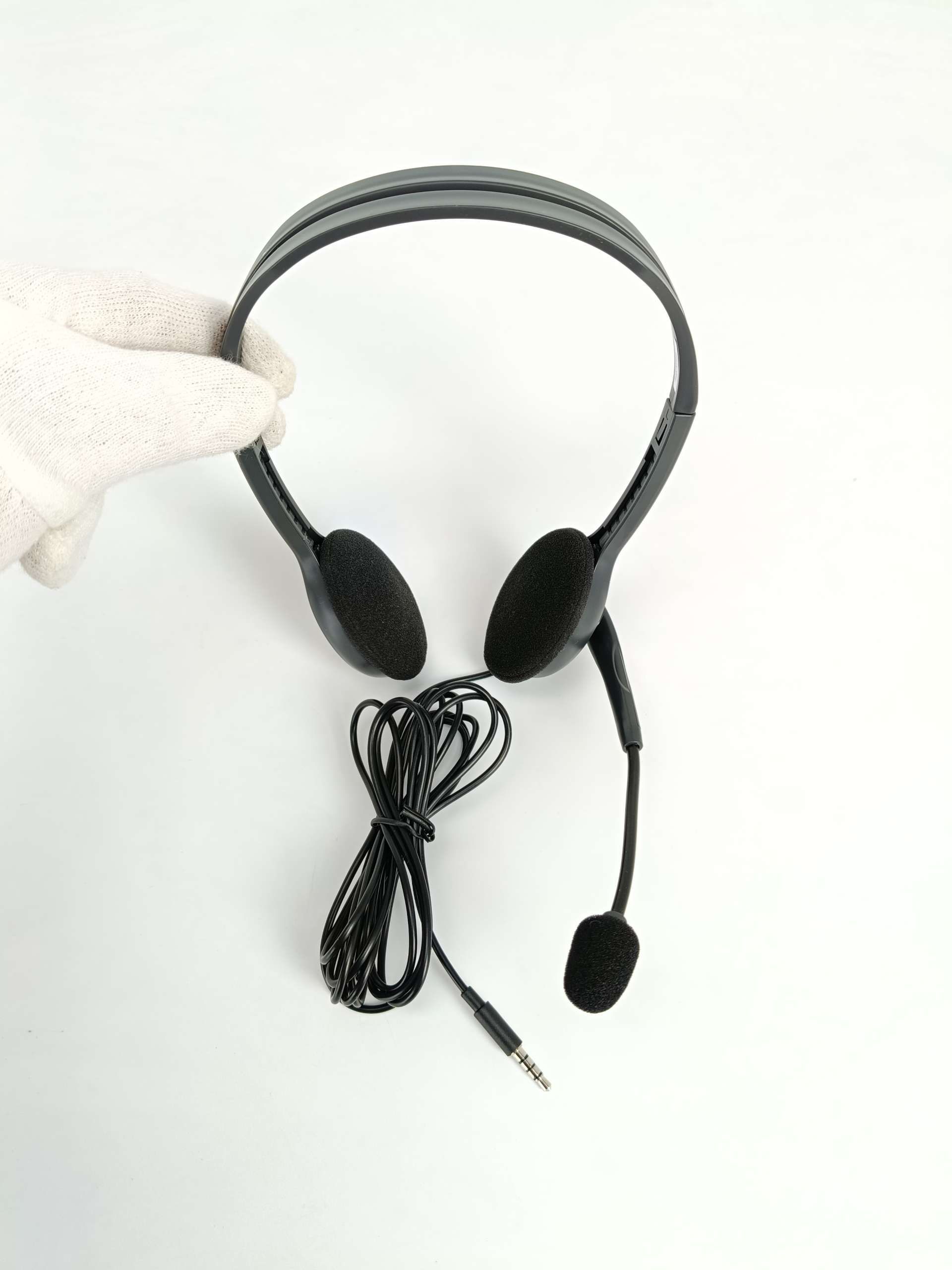 Słuchawki nauszne Logitech H111