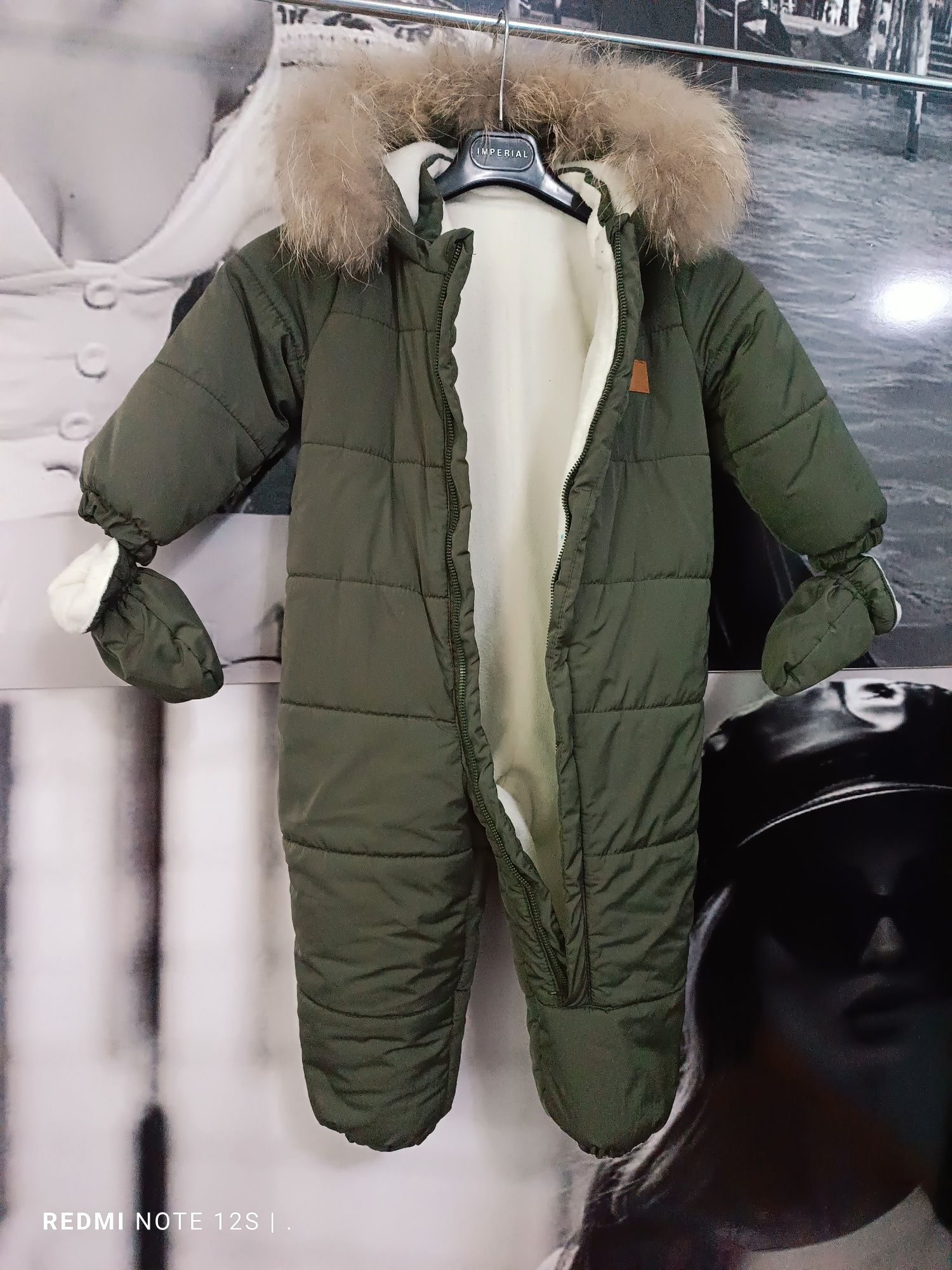 Детский зимний комбинезон р.86
