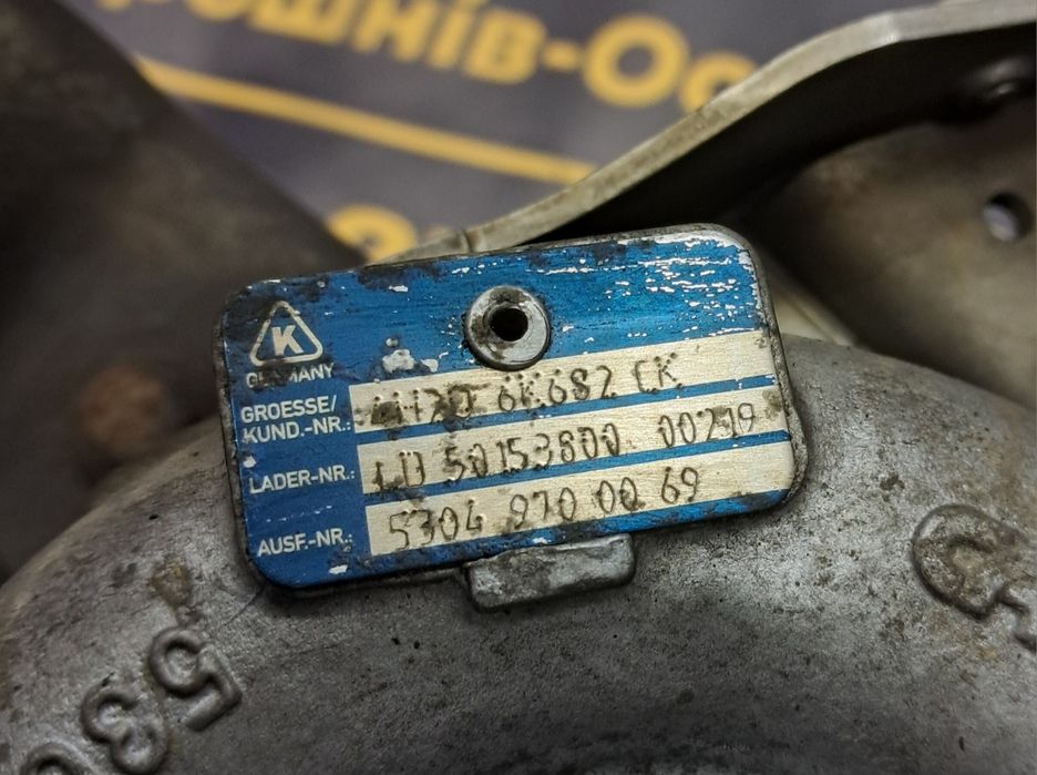 Турбіна Land Rover Discovery 2.7 Ленд Ровер розборка шрот запчастини