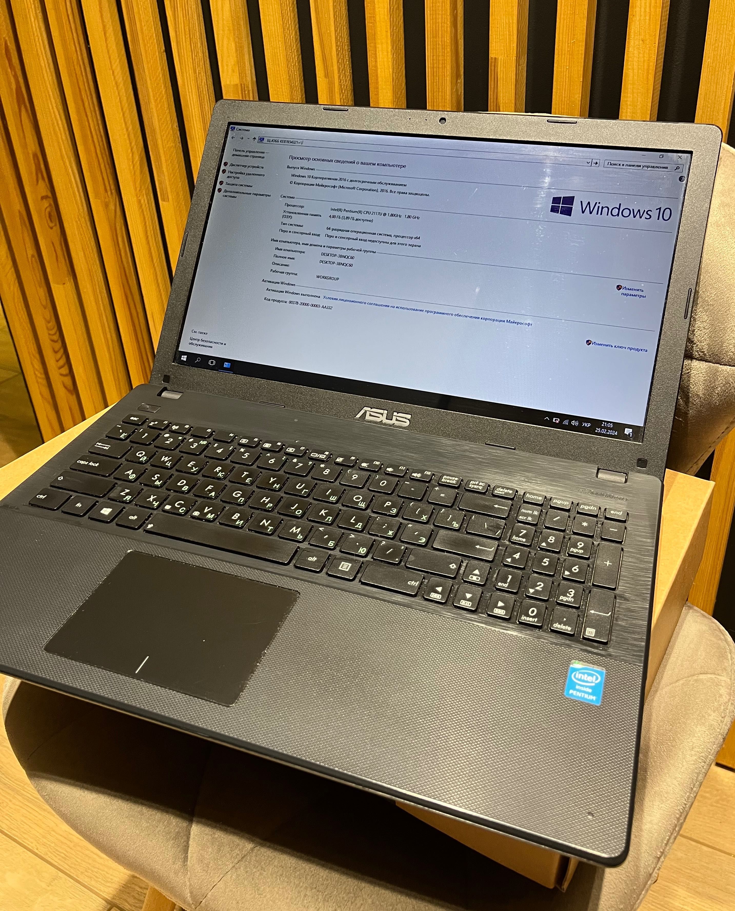 Ноутбук ASUS 15,6"