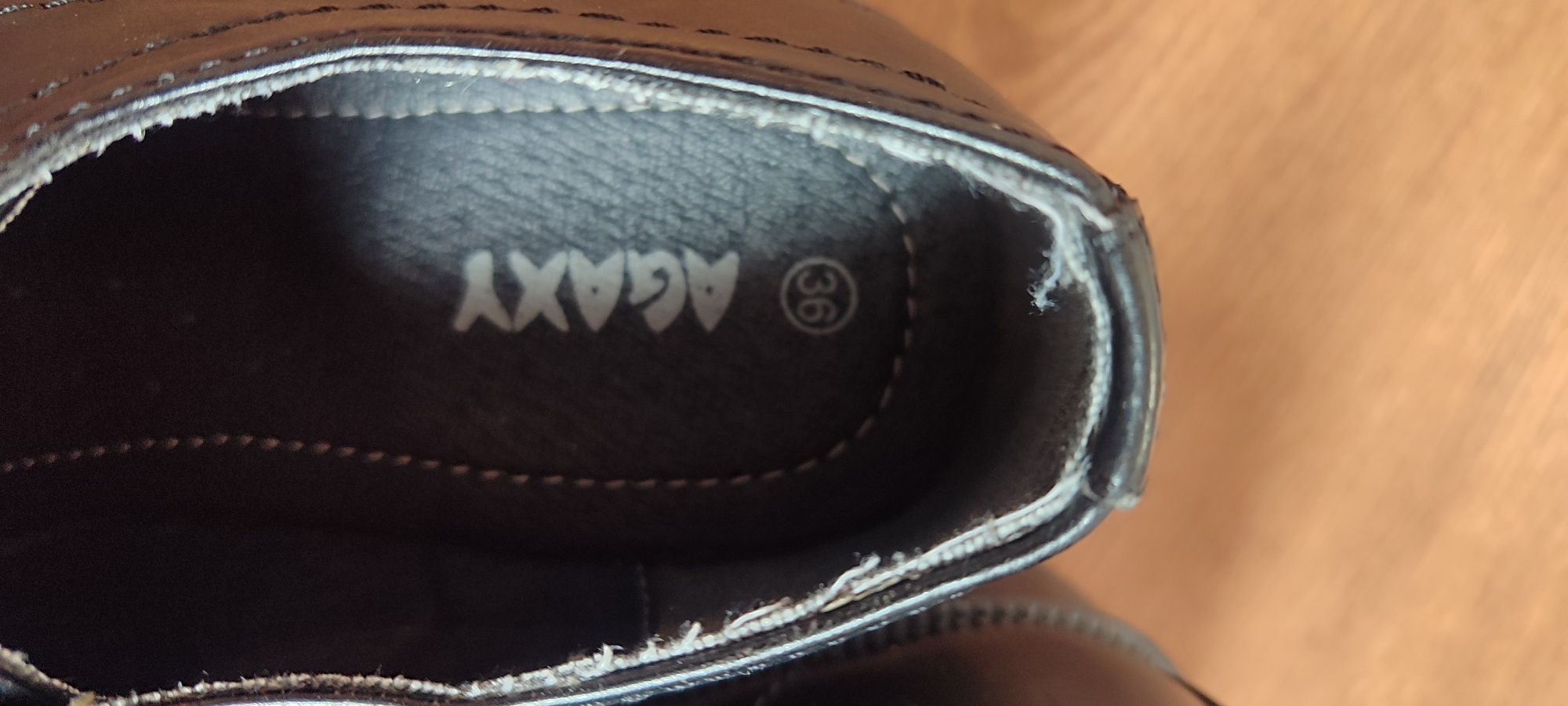 Buty chłopięce rozm 36
