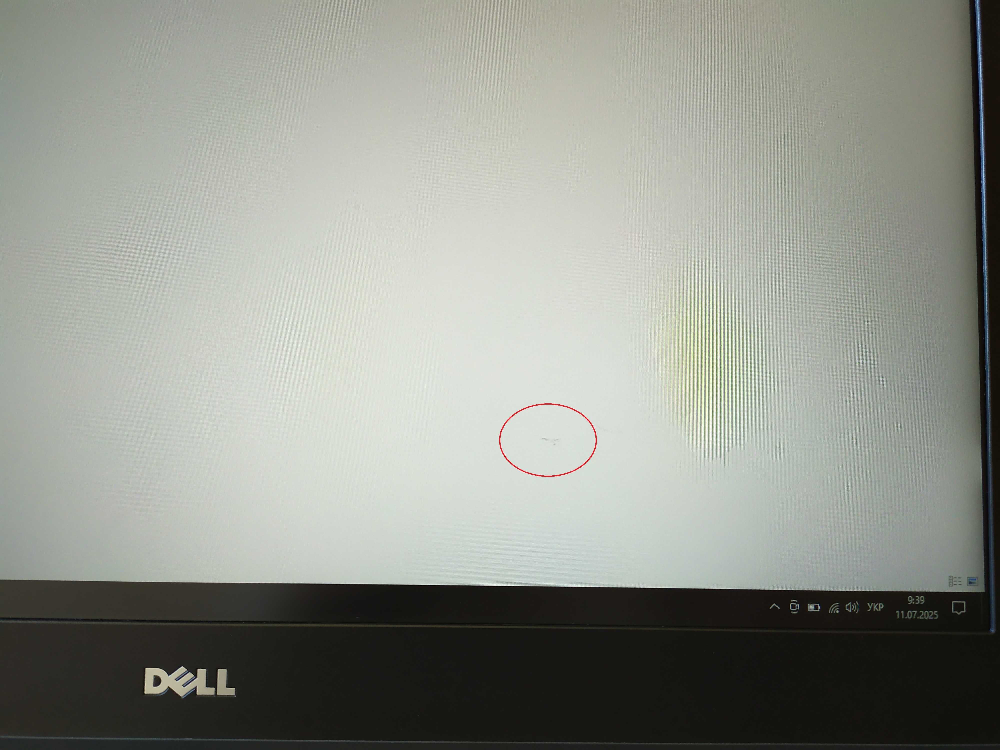 Dell Precision 7710 17.3" FHD i7-6820HQ/32GB DDR4/AMD 2GB/256GB+500GB