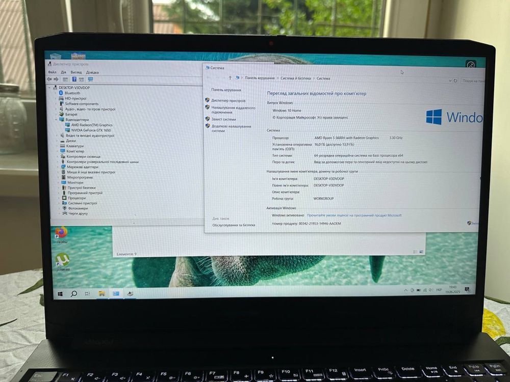 Ігровий ноутбук Lenovo IdeaPad Gaming 3-15 GRX 1650, Ryzen 5, 16/512Gb