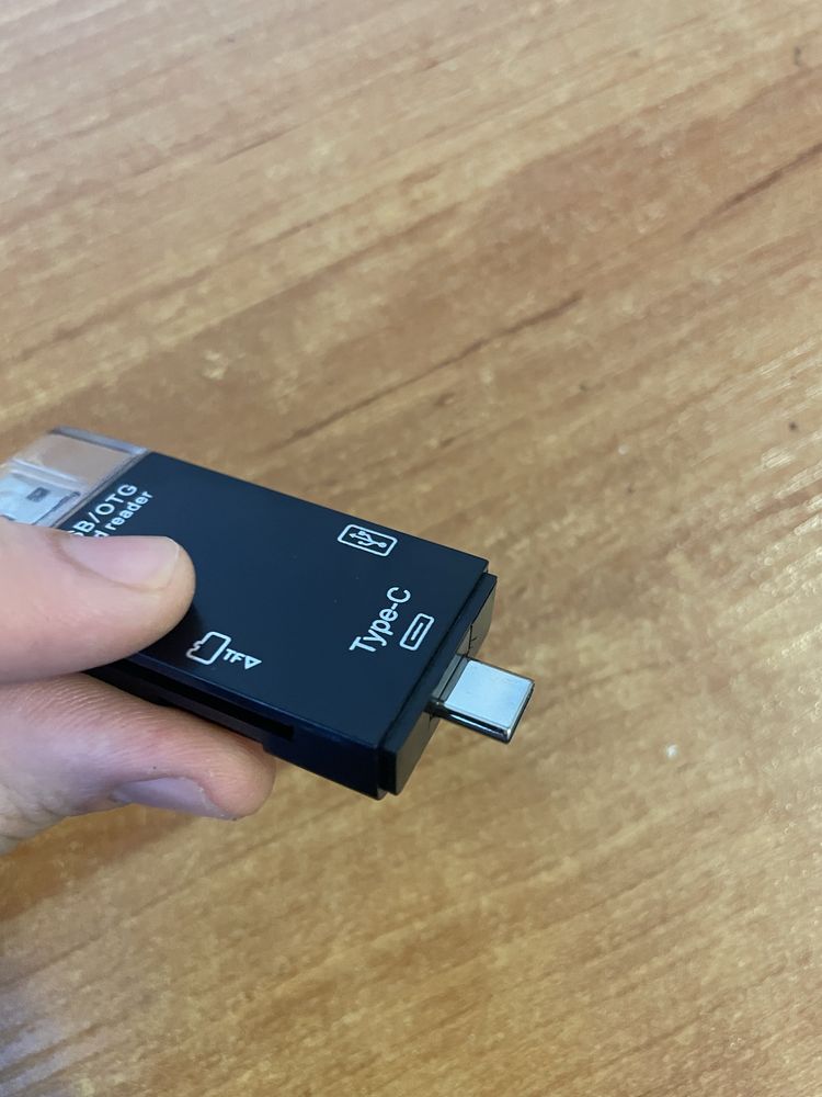 Adapter Czytnik kart Cardreader
