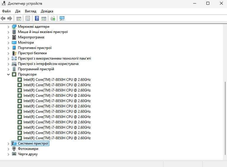 Dell Precision 3530 i7-8750H/Ram 32gb/SSD 750gd/Nvidia P600 4gb/UHD 1g