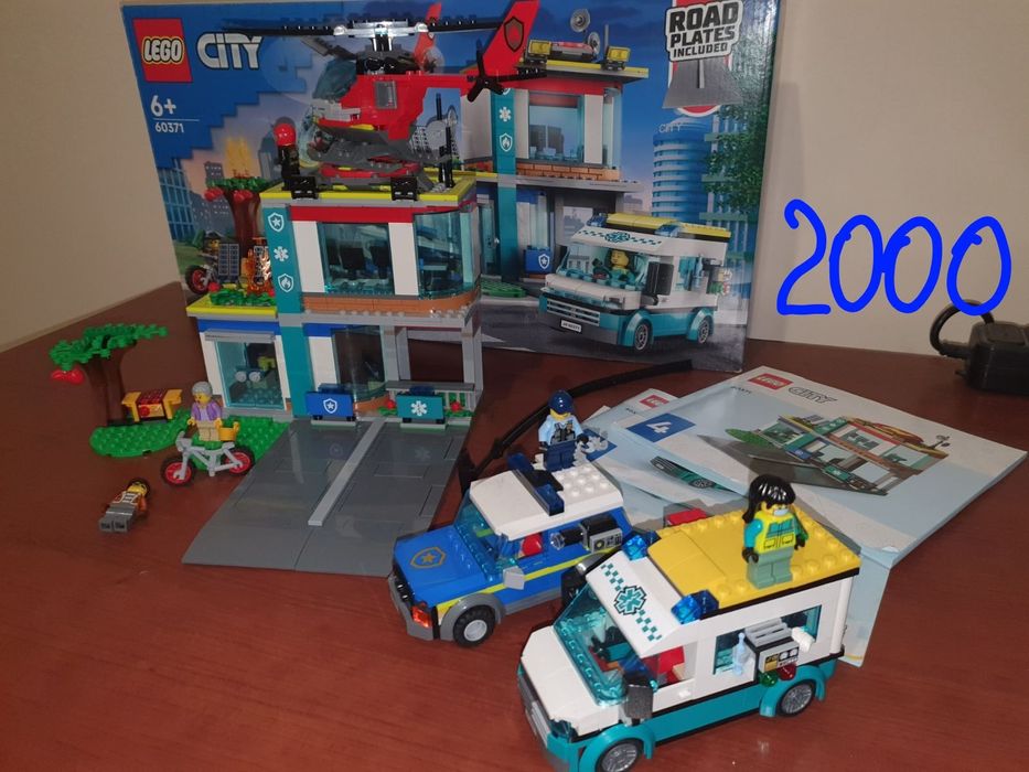 Lego city police поліція набори