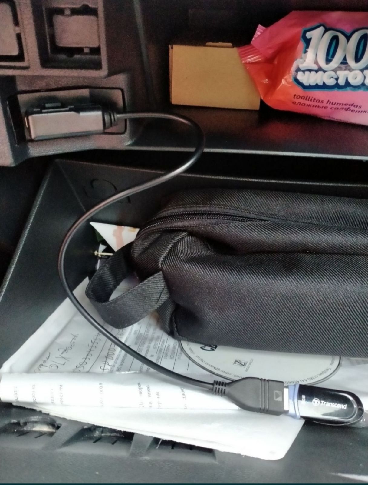 USB адаптер шнур кабель mdi mmi ami media in Vag Audi Volkswagen