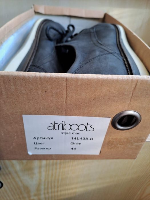 Чоловічі туфлі.Натуральна шкіра.