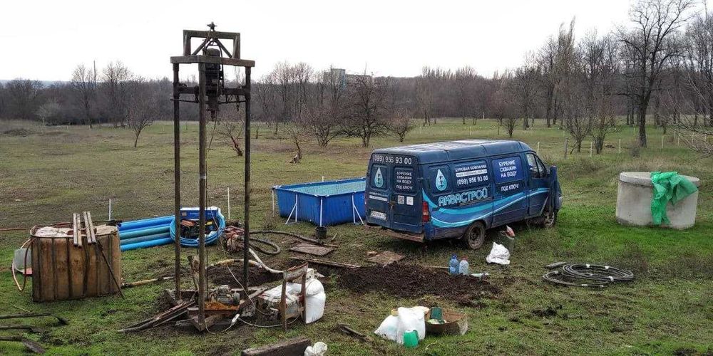 Буріння скважин під ключ НЕ ДОРОГО! Свердловини. Буріння з ГАРАНТІЄЮ!