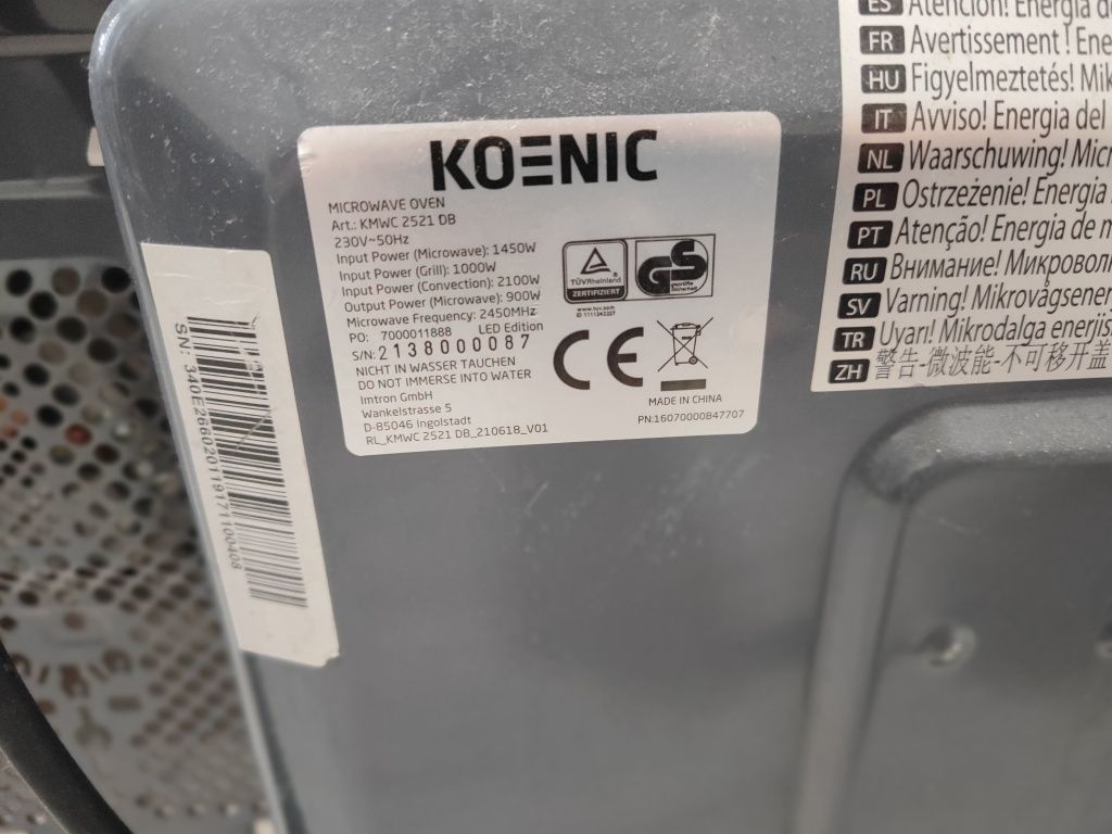 Микроволновка KMWC 2521DB Germany