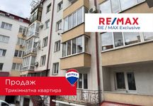 Продаж 3к квартири 120 кв. м на вул. Івана Франка