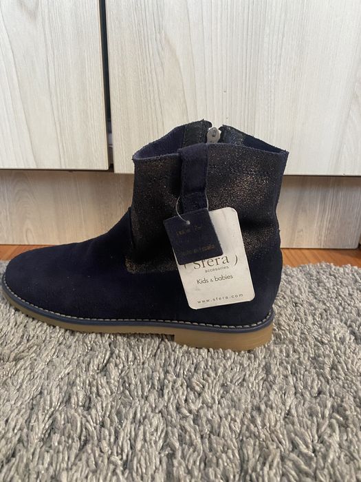 Осінні черевички