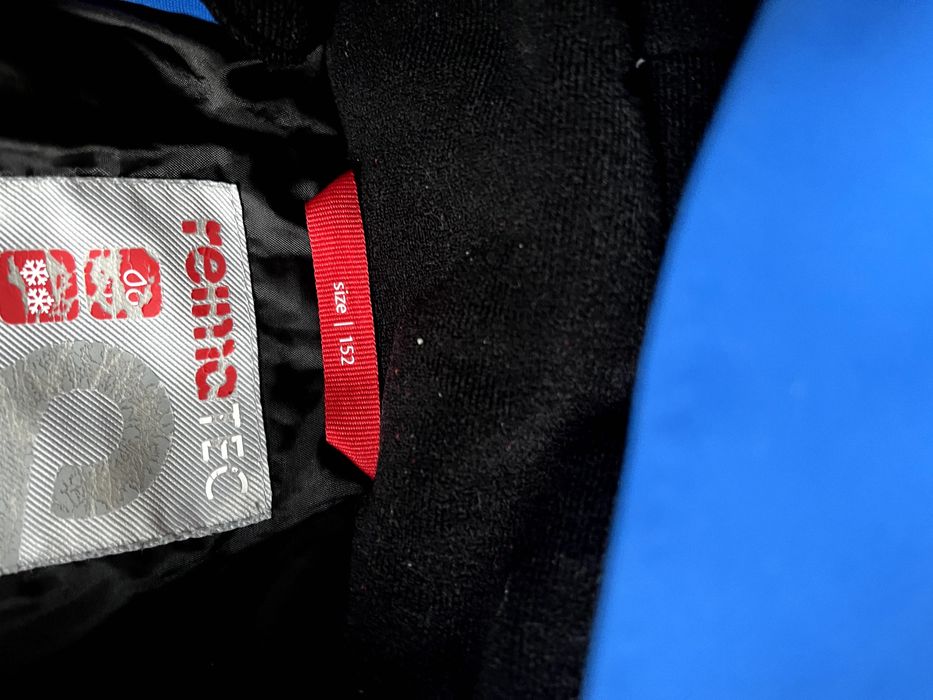 Kombinezon narciarki REIMA r. 152