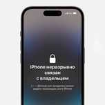Розблокування icloud