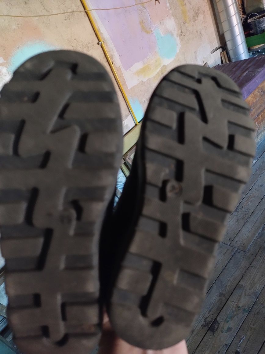 Buty zimowe rozmiar 29