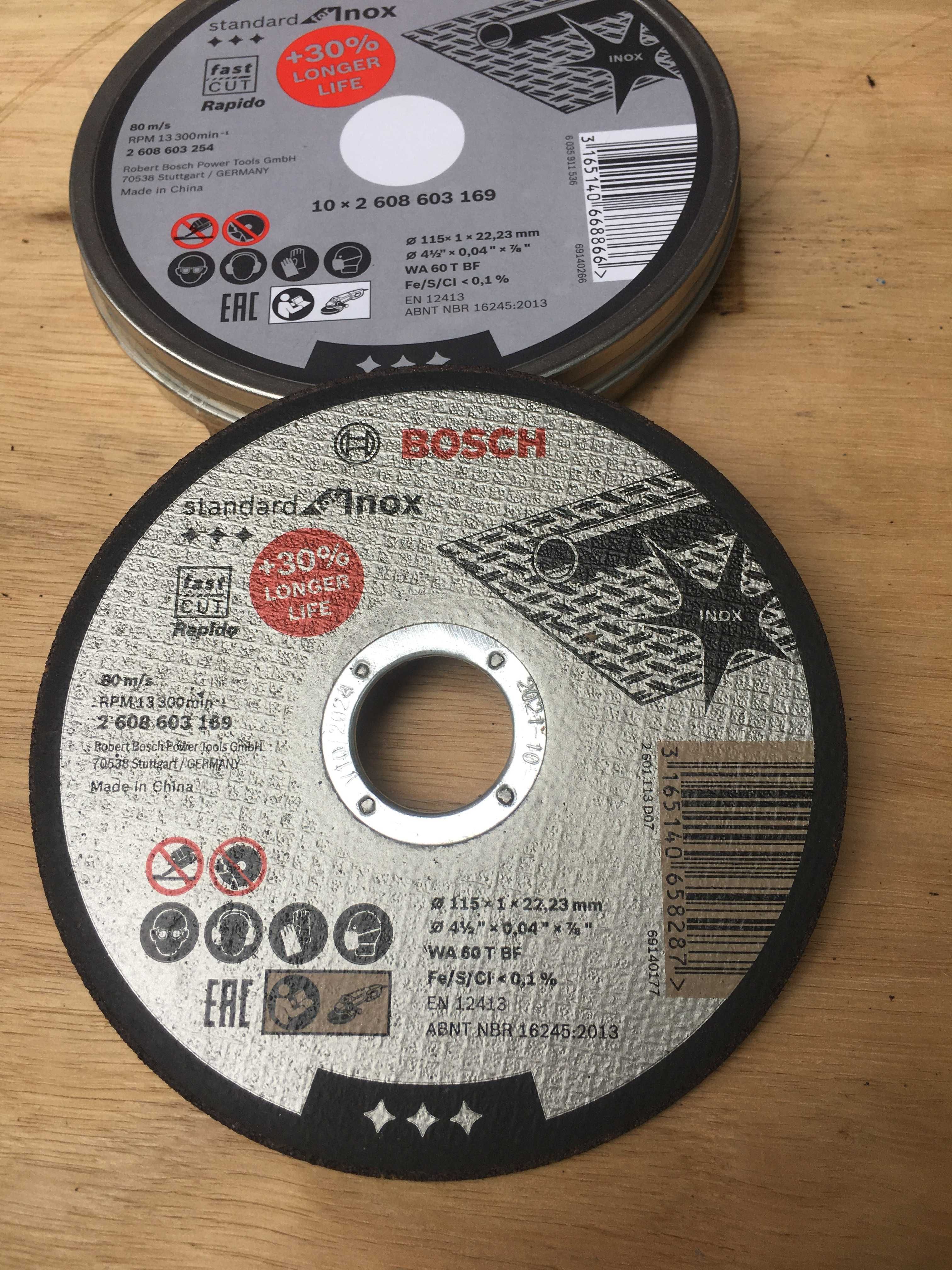Продам Bosch Professional 
Відрізний круг Standard for Inox Rapido