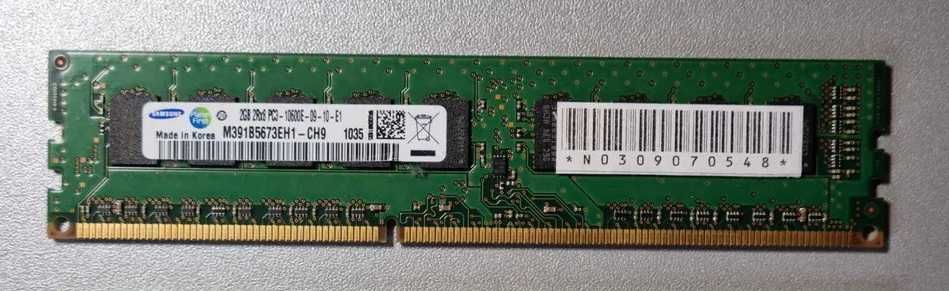 Серверная оперативная память Samsung DDR3 ECC 2GB